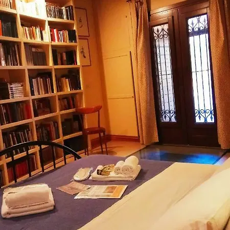 Marinucci's House Bevagna