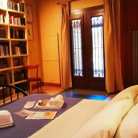 Bed and Breakfast Marinucci's House